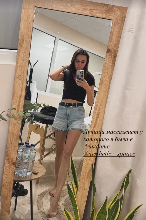 Reseña de Instagram