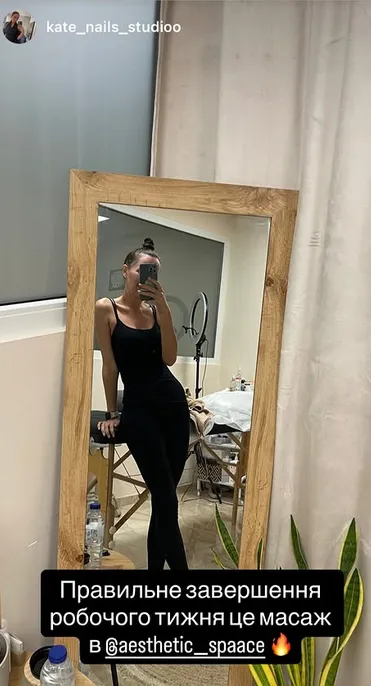 Reseña de Instagram